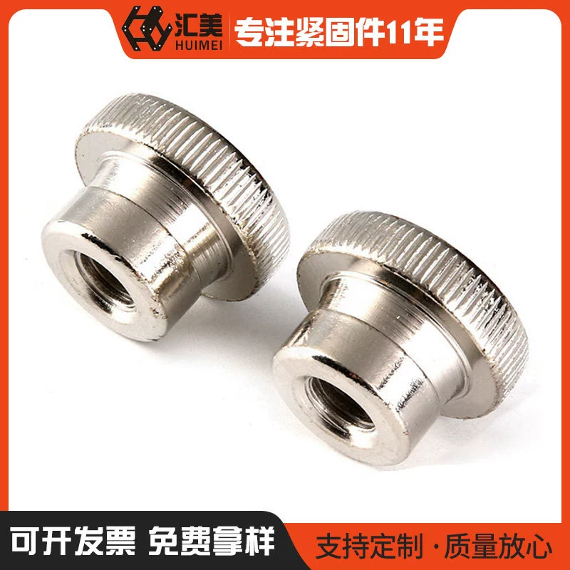 Никелированная двухслойная ручная гайка GB806 с накаткой, гайка с высокой головкой, ручная гайка с Высокой Головкой M3-M10