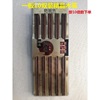 Chopsticks, tableware home use, wholesale