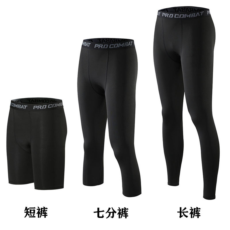 Fitness Pants Men's Sports Pants Fitness Running Training Shorts Capri Pants Trousers Breathable High Stretch Leggings