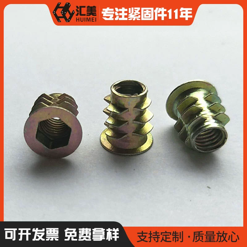 Сплав с внутренними и внешними зубьями гайка мебель Встроенная Стопорная гайка лестничная гайка M4M5M6M8M10
