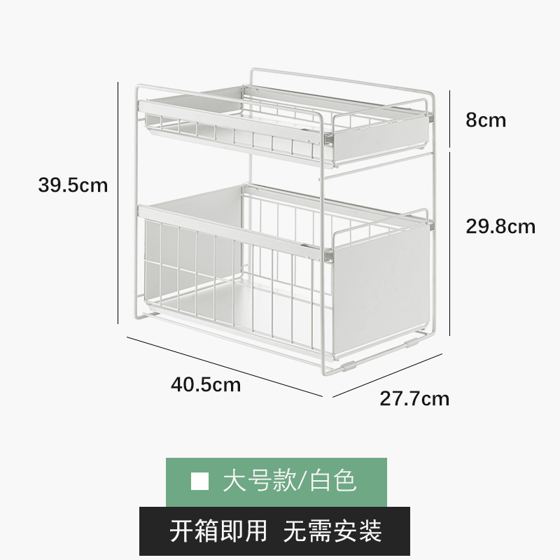 台所の下の水槽の物置棚は引き出し式の食器棚の下のトイレの調味料の大きいサイズの家庭用収納整理棚を押し引きます。