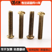 ���l �~�|�ݽz GB818 �A�^ʮ���ݽz �A�C�ݽz ���P䓈A�^�ݽz���l