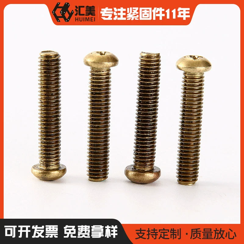 Оптовая медный винт GB818 круглой головкой крест Винт круглой машины винт нержавеющей стали круглой головкой винт оптом