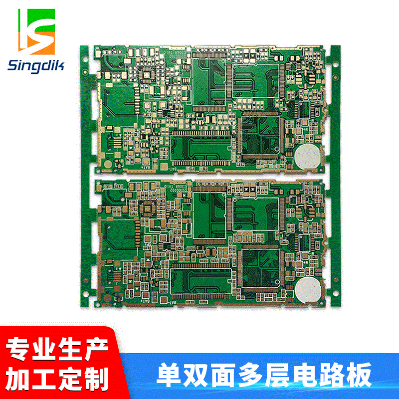 设计生产PCB电子电路板 铝基板PCB定 制 单双面多层电路板线路板