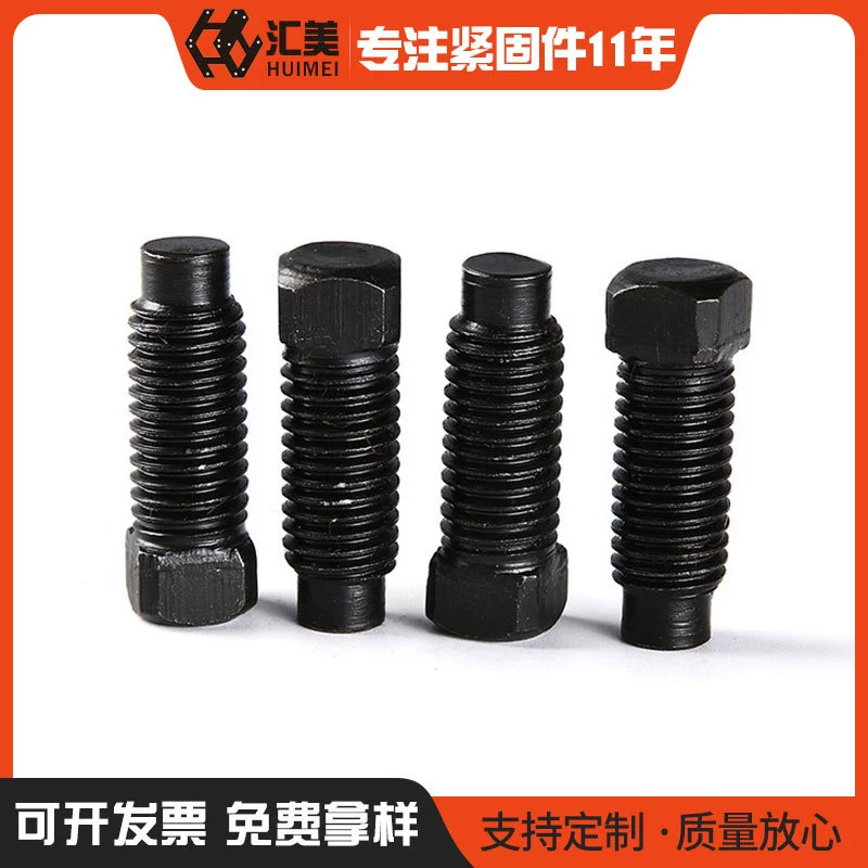 Оптовый пользовательский GB85 с квадратной головкой цилиндрический торцевой винт с квадратной головкой винт гайка из углеродистой стали
