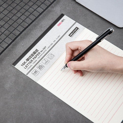 Deli 3427/3428/3429/3430 Letter Paper/Stationery Paper/Draft Paper/16K Single-Line Blank Letter Paper