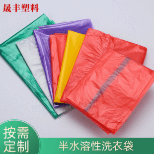 HDPE�ߜذ�ˮ��ϴ�´�LDPE�tԺ�������Ⱦˮ��ϴ�´��S��