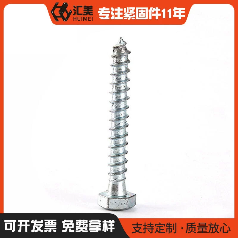 Оптовые поставки крест внешний шестигранник саморезы Высокое качество промышленных бытовых разъем саморезы