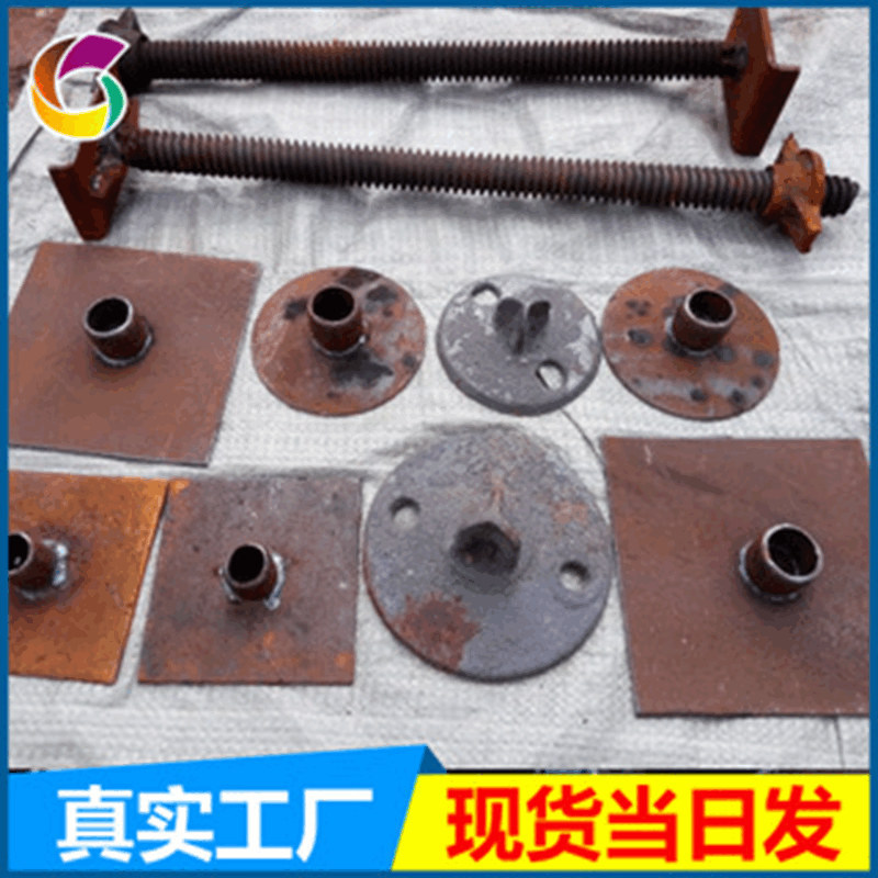 厂家批发钢管底座脚手架配件接头方管件钢制