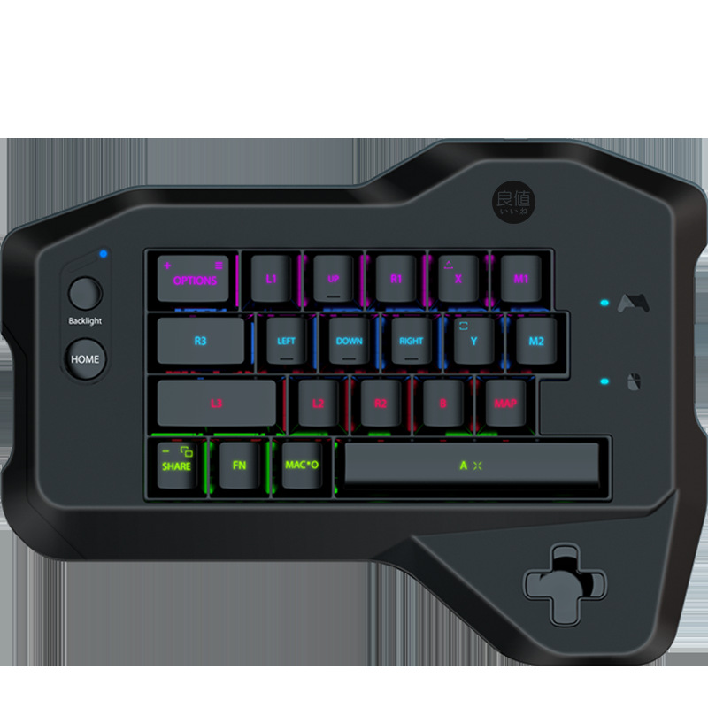 Good value switch game console keyboard and mouse conversion keyboard for switch/PS4/XBOX and other keyboard and mouse converter