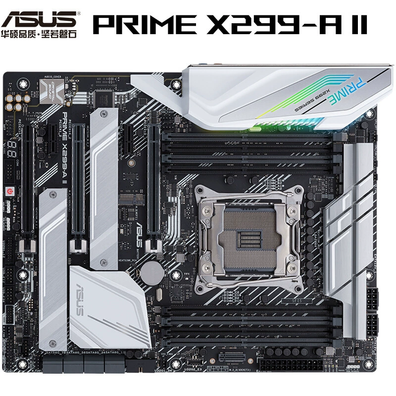 Материнская плата серии Master Prime X299-A II (X299/LGA 2066)