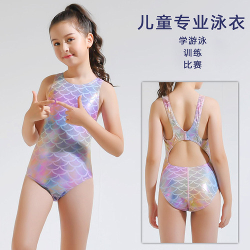 Swimsuit for Girls and Toddlers, Cute Bodysuit Swimsuit for Training and Learning to Swim