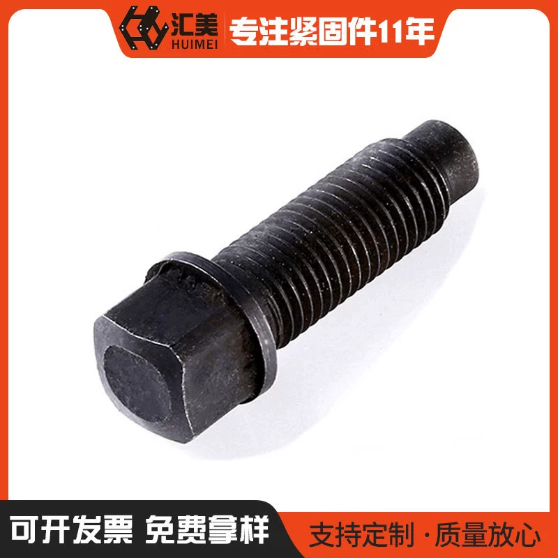 Производство оптовой углеродистой стали 8,8 класс чернение винты GB83 квадратная головка с подушечкой выпуклый конец установочные винты оптом