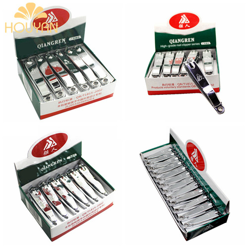 Manicure tools strong man nail scissors QR618 large size 683 flat head 602Q small oblique mouth 610 nail groove scissors