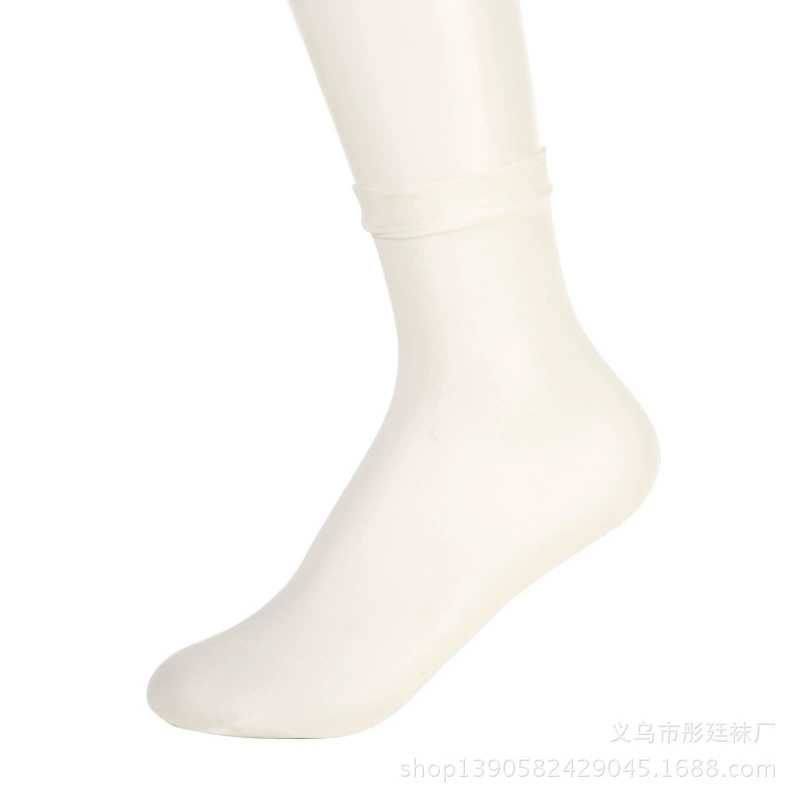 Children's skates for men and women, white socks, shoes, tights