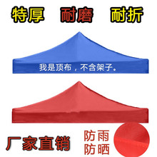 ꖂ㲼 3x3ׂ㲼 ˮ Q[ͥԺ̫ꖂ