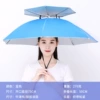 77 double layer sky blue (elastic strap)
