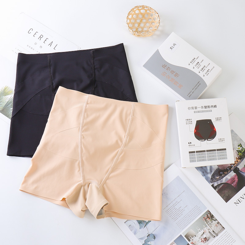 Boxed Kaka Same Ice Silk Non-marking Boxer Panties Women's Hip-lifting High Waist Graphene Base Breathable Safety Pants