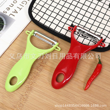 水果削皮刀刮皮刀削皮器厨房刨皮刀家用瓜刨子土豆削皮印logo广告