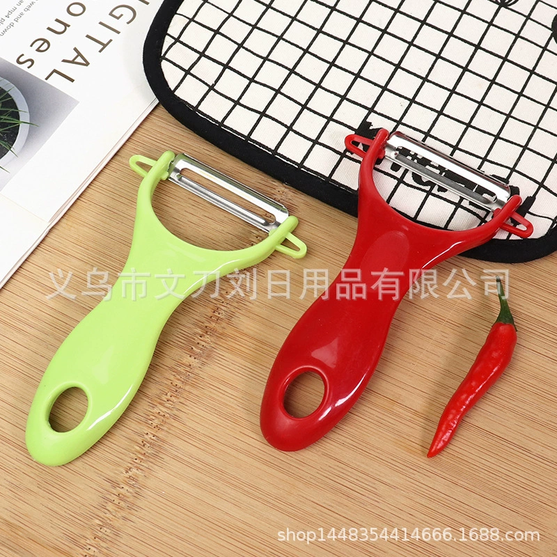 Фрукты Овощечистка Кухонный Овощечистка Бытовая Дыня Овощечистка Картофеля Овощечистка печатных логотип рекламы