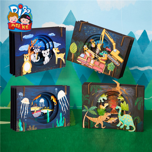 Vast starry sky handmade diy creative art toys kindergarten production material package children's Dragon Boat Festival Father's Day