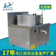 ���ô���늴Ű����t ���в͵�͜���ʳ���Ұ�����ˮ늴����O��