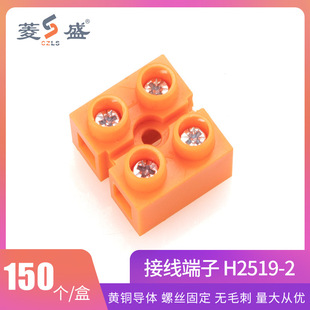 H2519-2�Ӿ�����늾��B������̼��ȼPC�Ӿ�����2P����̨�Ӿ���