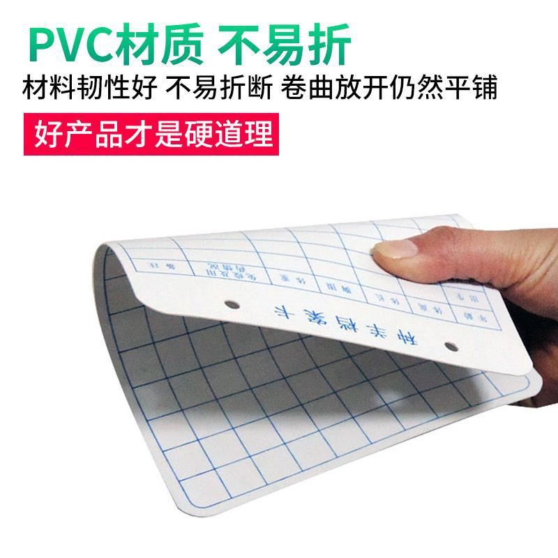 Doble cara no desvanecimiento Cerda Tarjeta de archivo de tarjeta de archivo de 1mm engrosada Cerda embarazo Tarjeta de archivo