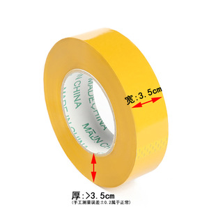 ��̿��f�������z��3.5cm���z�����Sɫ�����z���S�ҬF؛���l