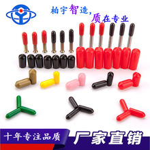 ����PVC�����z�׷�ñ ���m�zñ �F�������ݼy���o�� PVC���o��