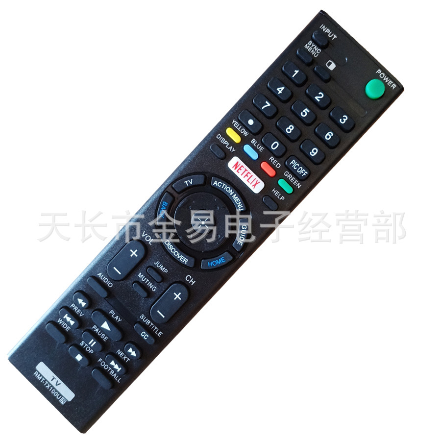 RMT-TX100U adecuado para control remoto inglés uso para control remoto de comercio exterior Sony