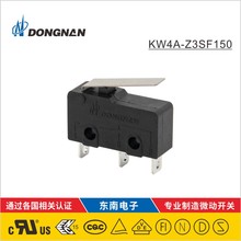 KW4A늄��ƗU��ƺ�����Cѩ�ؙC܇����C΢���_�P�L�Єӱ۹�˾���l