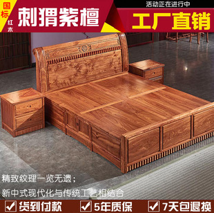�tľ�� ����ľ��ȫ��ľ�Ҿ�1.8 1.5���p�˴� ���o��̴�p�˴�