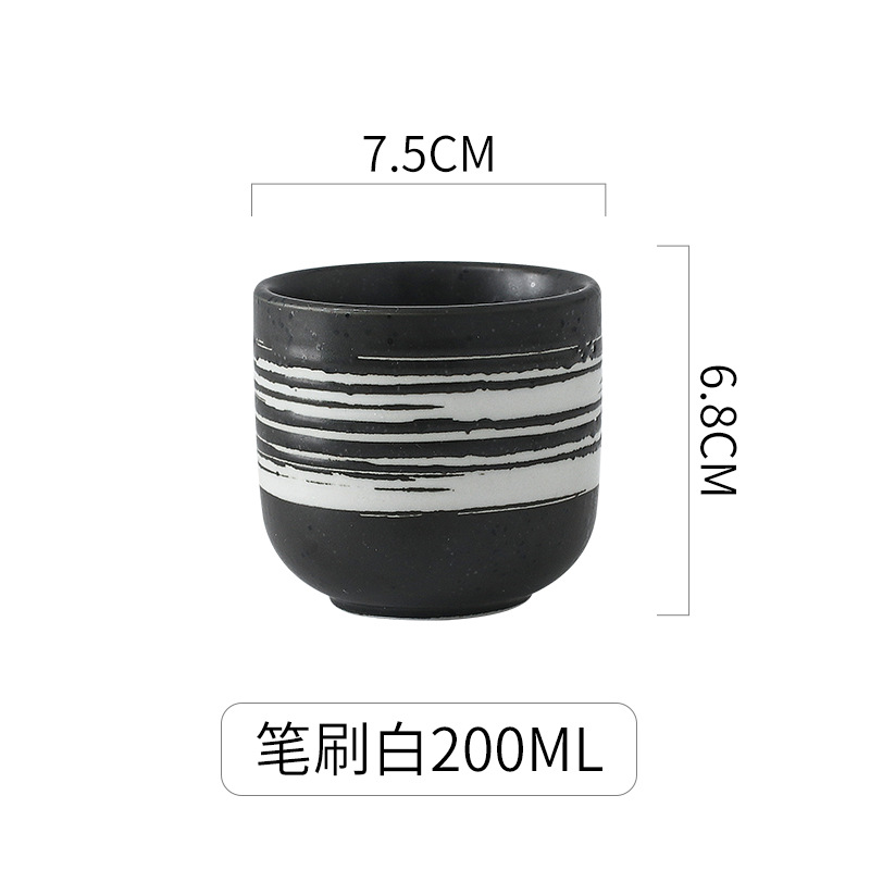 Taza japonesa taza de té del hotel taza de agua taza portátil taza de té de cerámica creativa simple taza de sushi japonés taza de cocina