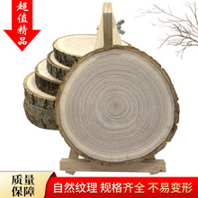 厂家供应zakka圆形原木片文创diy年轮桐木片树桩杯垫装饰材料画板