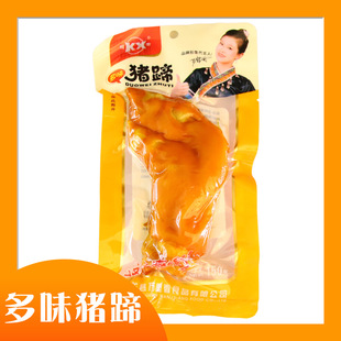 ��ζ�i��150g���b����ζ�u�i�_�u�����i���iצ�u����ʳ�_����ʳ