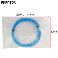 Mountain bike inner line conduit folding road single bike inner tube inner line protection tube fish bone oil inner tube