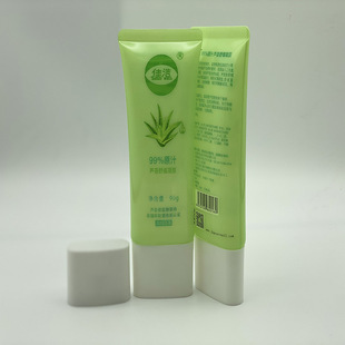 ���yƷܛ�ܵ���ƿ 90G�Ѻ��J�C�澏���z �F؛�ɶ� �ƏS��ֱ�N