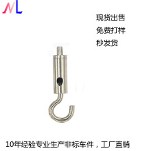 �S��ֱ�N���U���h�i���� ȫ���������K�������