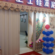 �҃��T����PVC�ۯB�T���������l���g���T�N�������T�����[���T