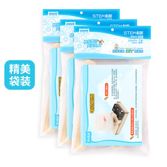 Technology production gizmo DIY electric electrostatic flying snow children's educational science experiment package steam science and education teaching aids