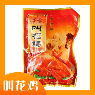 �u��ζ���u��ֻ��ʳ ���u�л��u�u��ζ��˺���u�����ʳ�uζ��