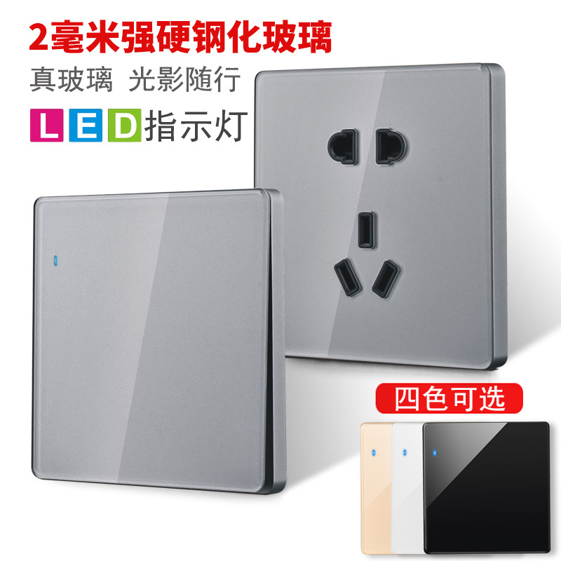 Lingsong interruptor de vidrio socket espejo negro 86 tipo panel de Interruptor táctil inteligente de cinco agujeros fábrica al por mayor