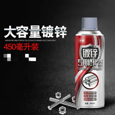 Paint Touch-Up Hand Spray Paint – Avtomobil boyası
