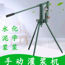 �ք�ˮ���T�����{�C С��ˮ��ע�{�C �֓uע�{��