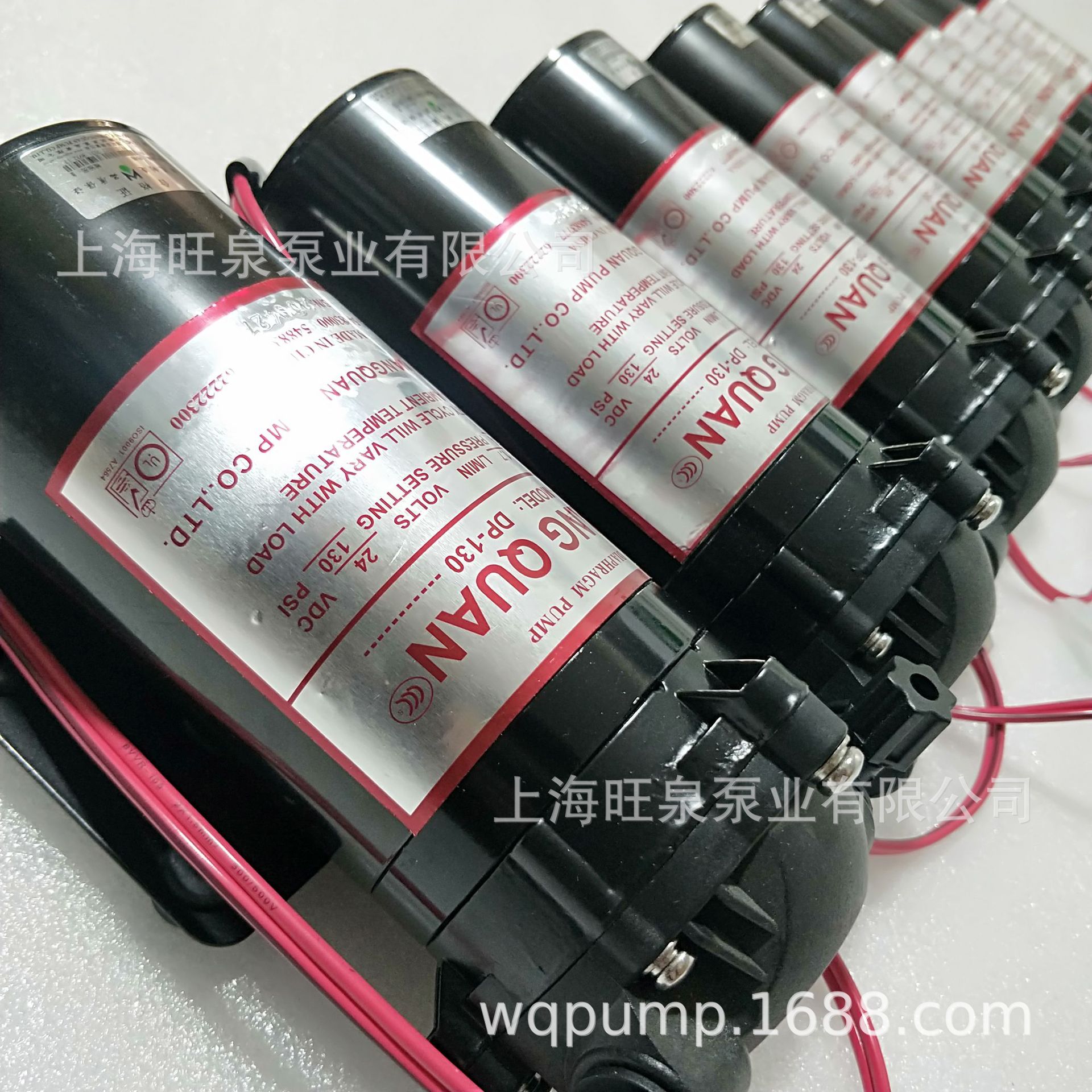 �Ϻ���Ȫ12VDC/24VDC/220VAC-DP-130΢�͸�Ĥ�á�RO��ˮ��ѹ��