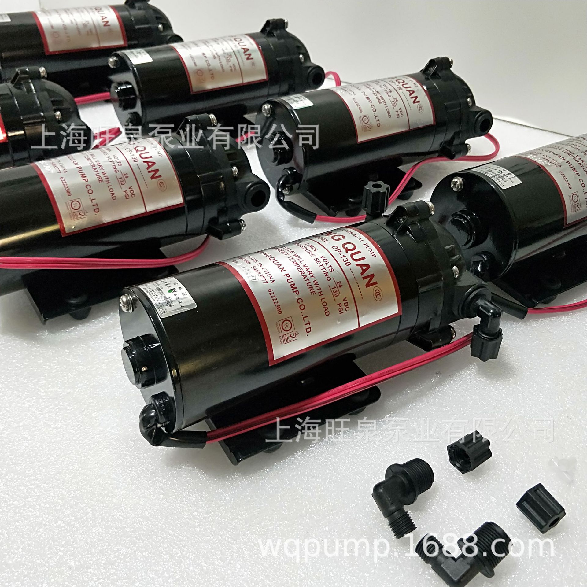 �Ϻ���Ȫ12VDC/24VDC/220VAC-DP-130΢�͸�Ĥ�á�RO��ˮ��ѹ��