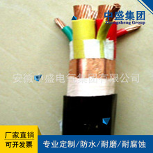 �������L����ʢ��|�z�b׃�l��|ZB-BPYJVP2 3*70+3*10