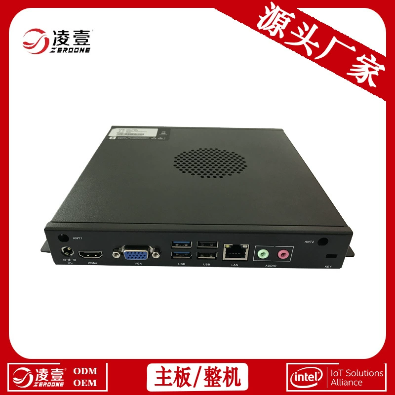 Мини-Host Lingyi PCIE 4X DDR4 32G памяти MINI PC мини-ПК компьютер консоль