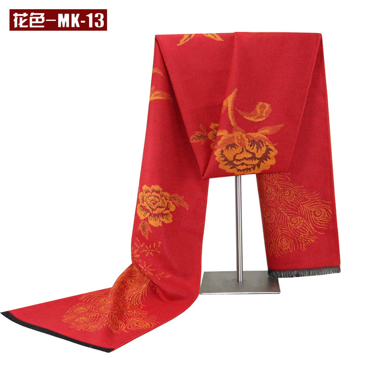 Màu Hoa-MK-13 / 180cm
